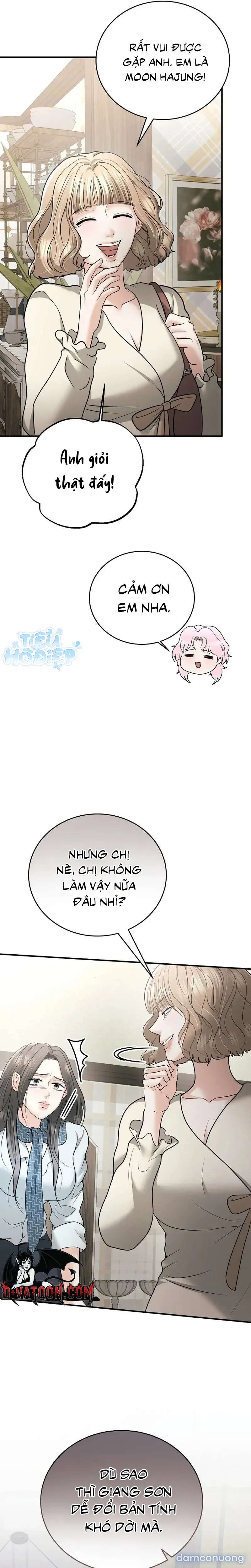 〖18+〗- Chồng Của Bạn Tôi 