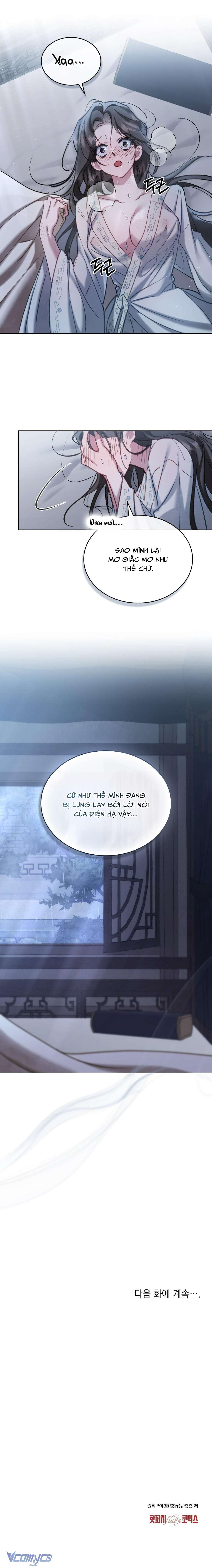 [18+] Dạ Hành 