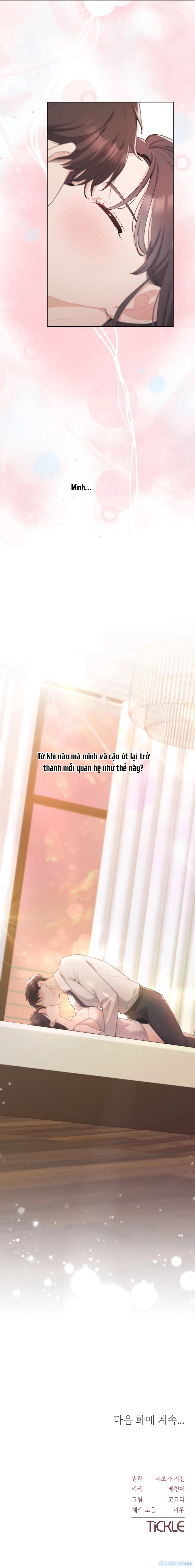 Cậu Em Chồng Đẹp Trai 