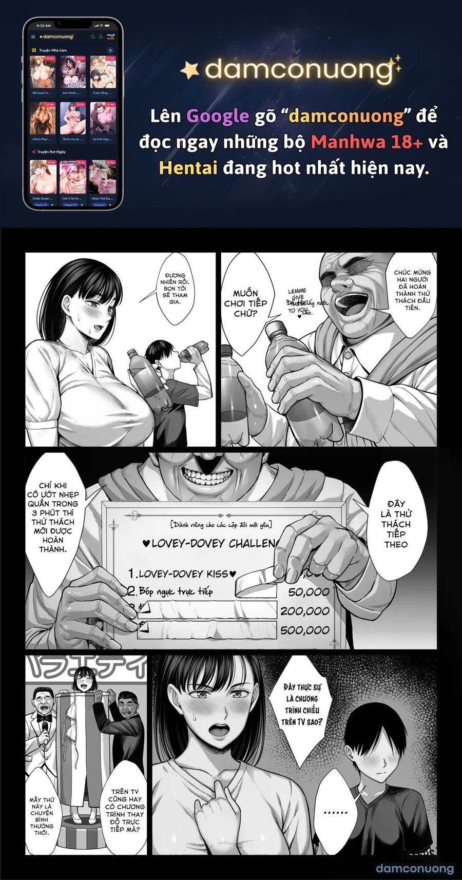 Zutto Akogare datta Doukyuusei no Mama to Yareta Hanashi 