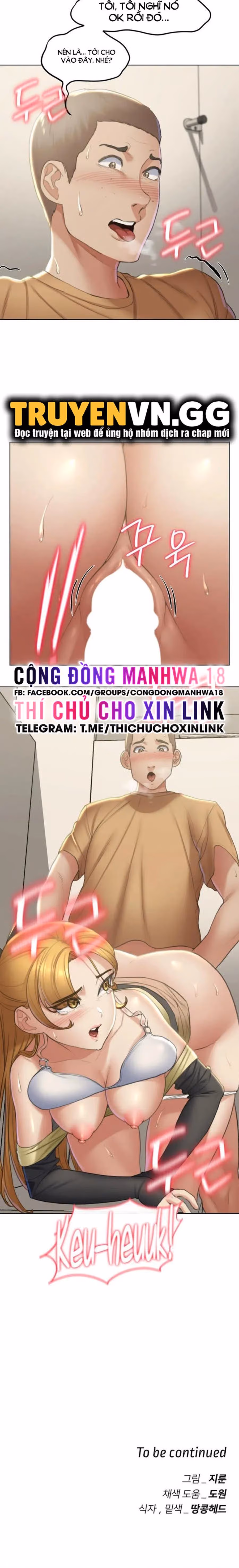 Trò Chơi Mạo Hiểm 