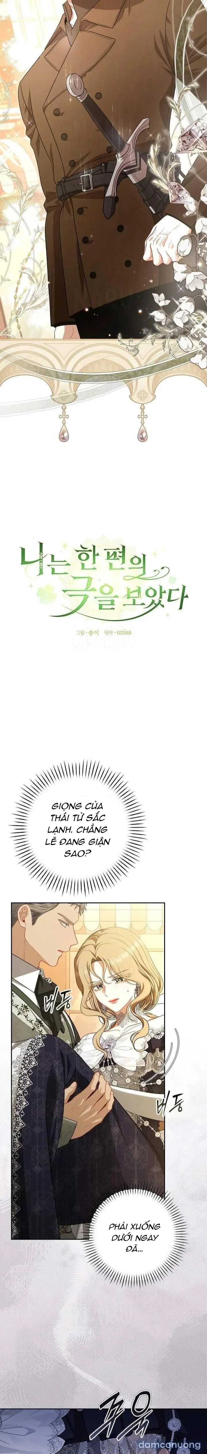 Tôi Đã Xem Một Vở Kịch 