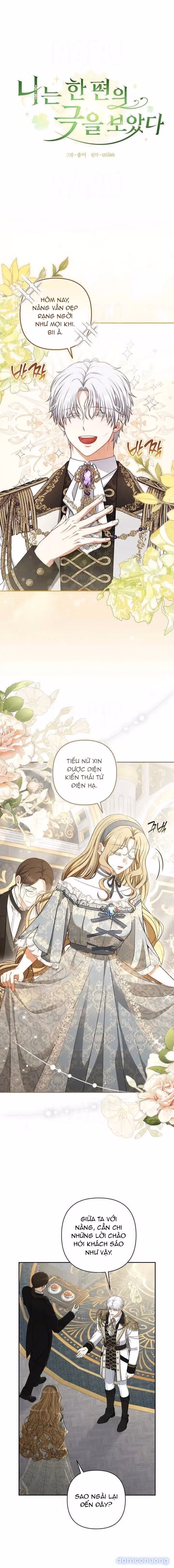 Tôi Đã Xem Một Vở Kịch 