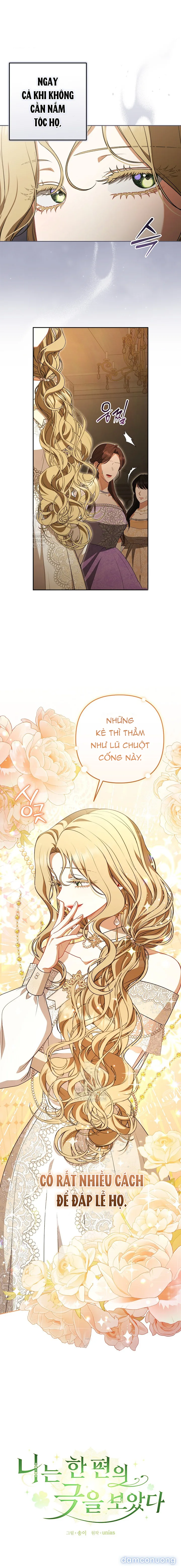 Tôi Đã Xem Một Vở Kịch 