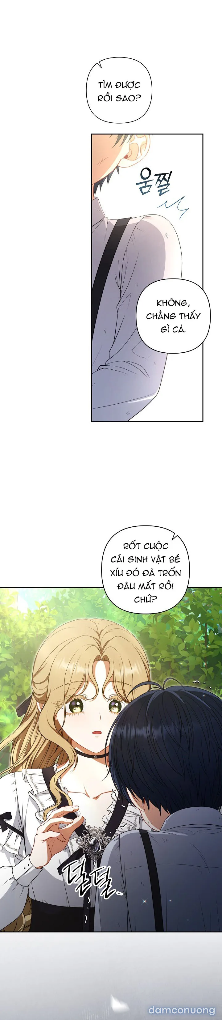 Tôi Đã Xem Một Vở Kịch 