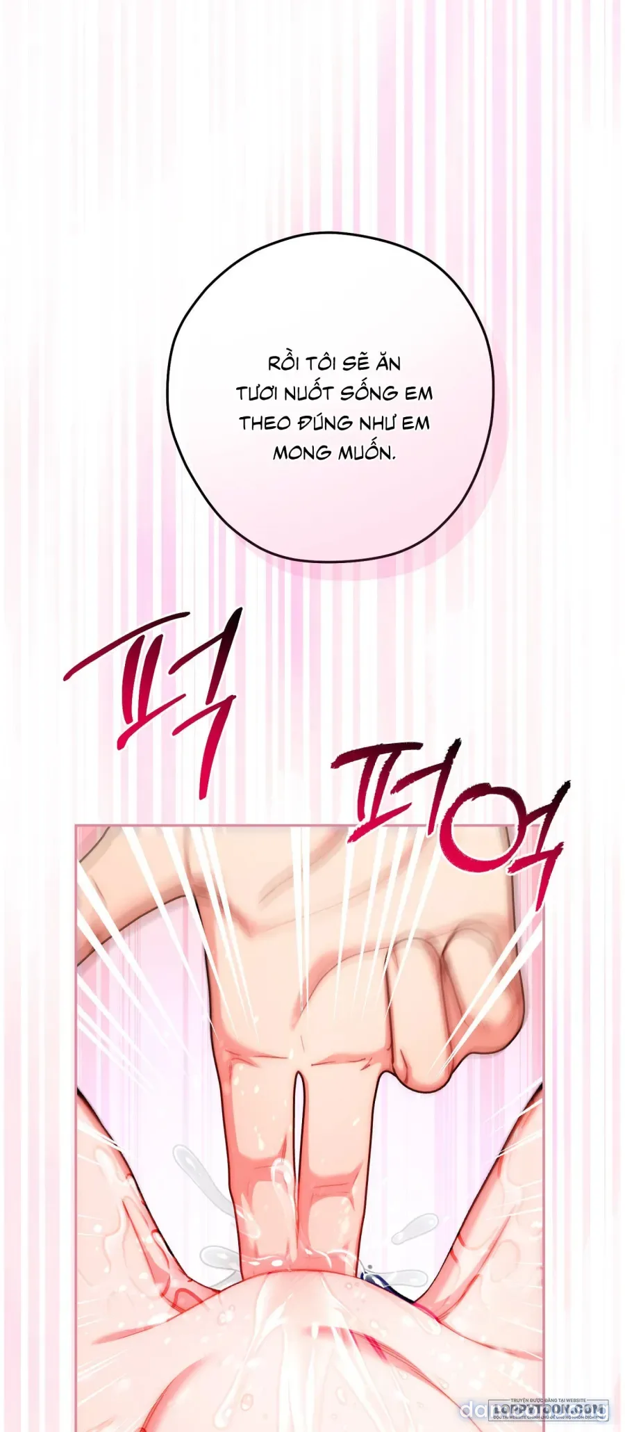 Không Tỉnh Táo 