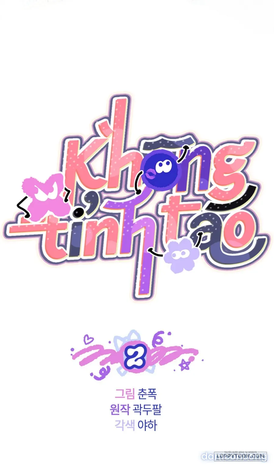 Không Tỉnh Táo 