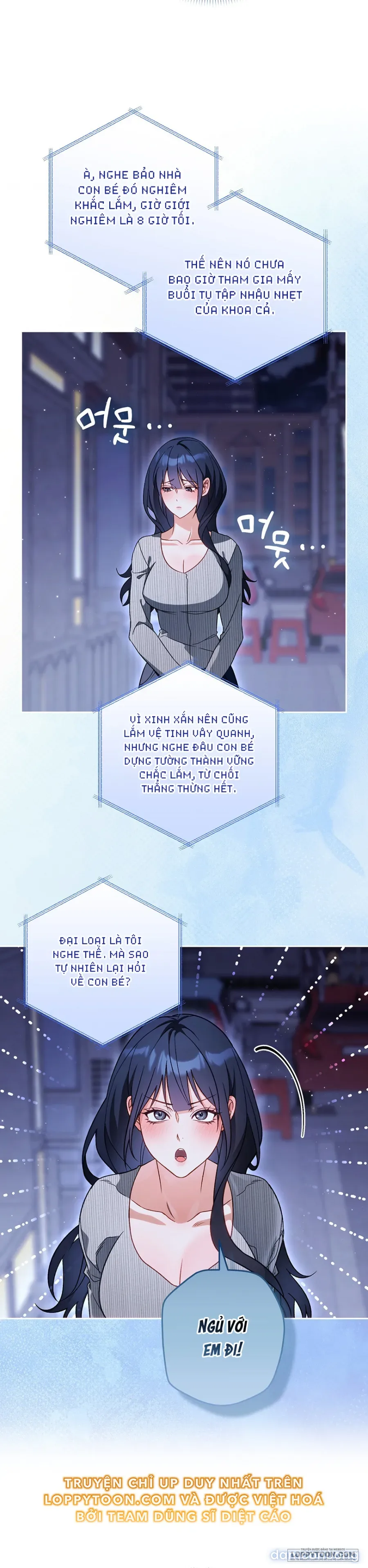 Không Tỉnh Táo 