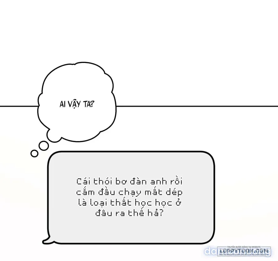 Không Tỉnh Táo 