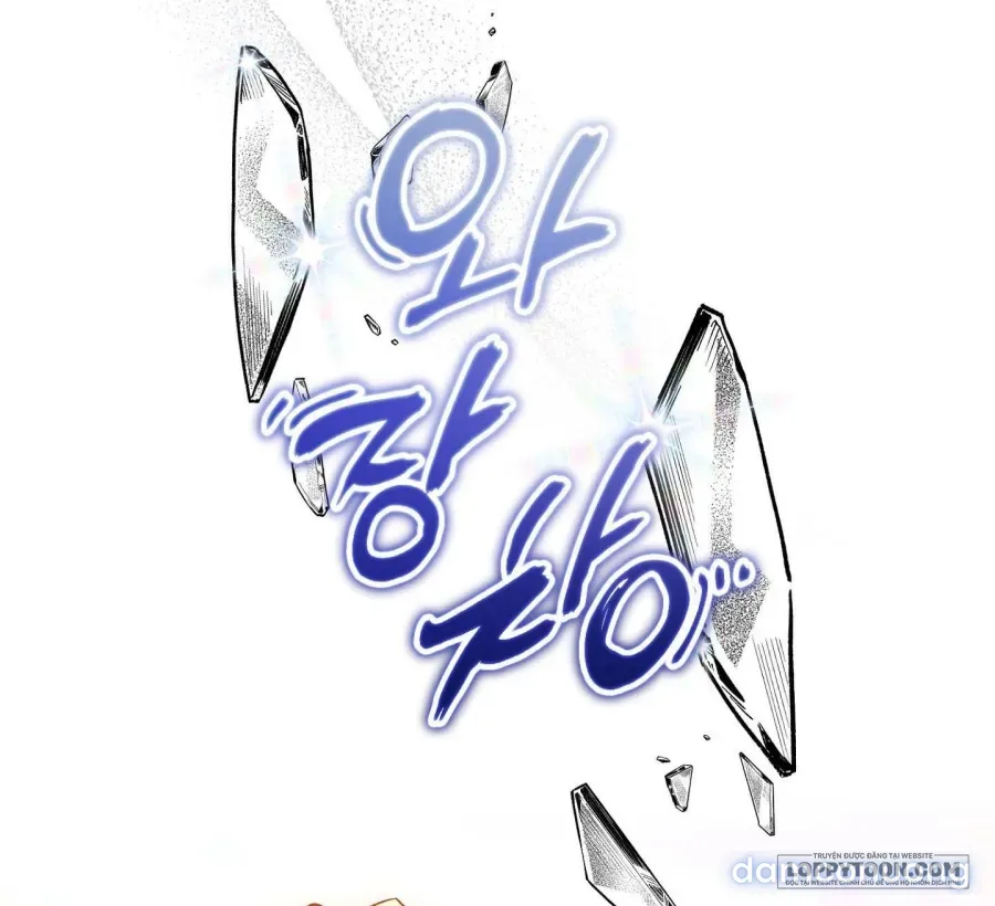 Không Tỉnh Táo 