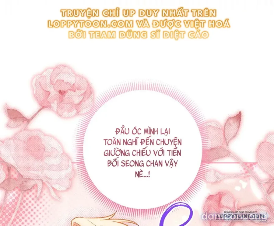 Không Tỉnh Táo 