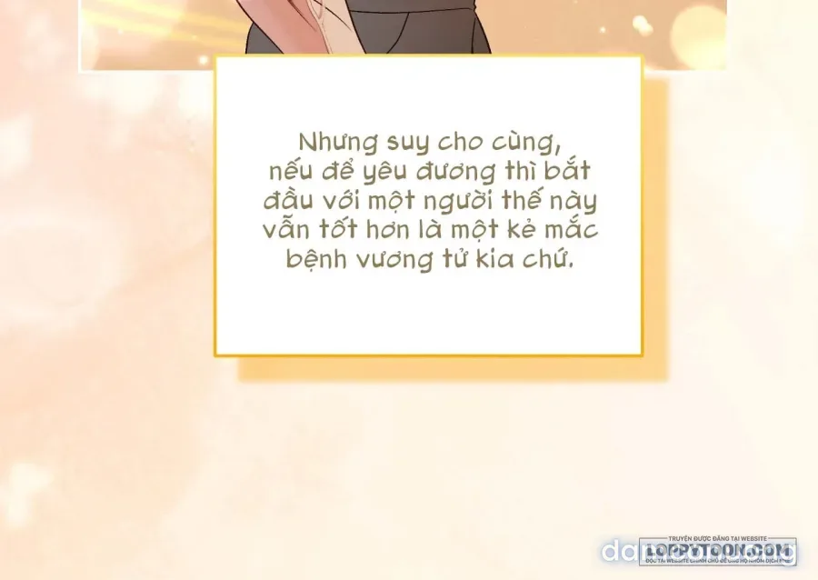 Không Tỉnh Táo 