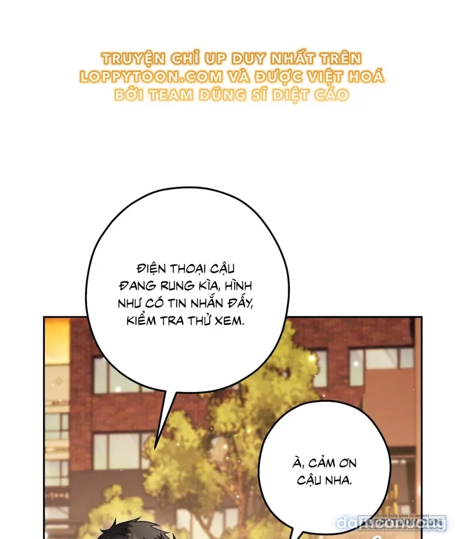 Không Tỉnh Táo 