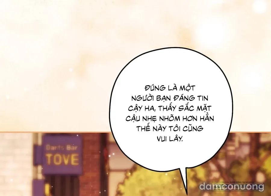Không Tỉnh Táo 