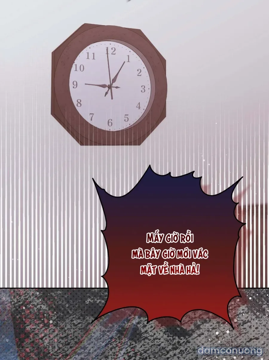 Không Tỉnh Táo 