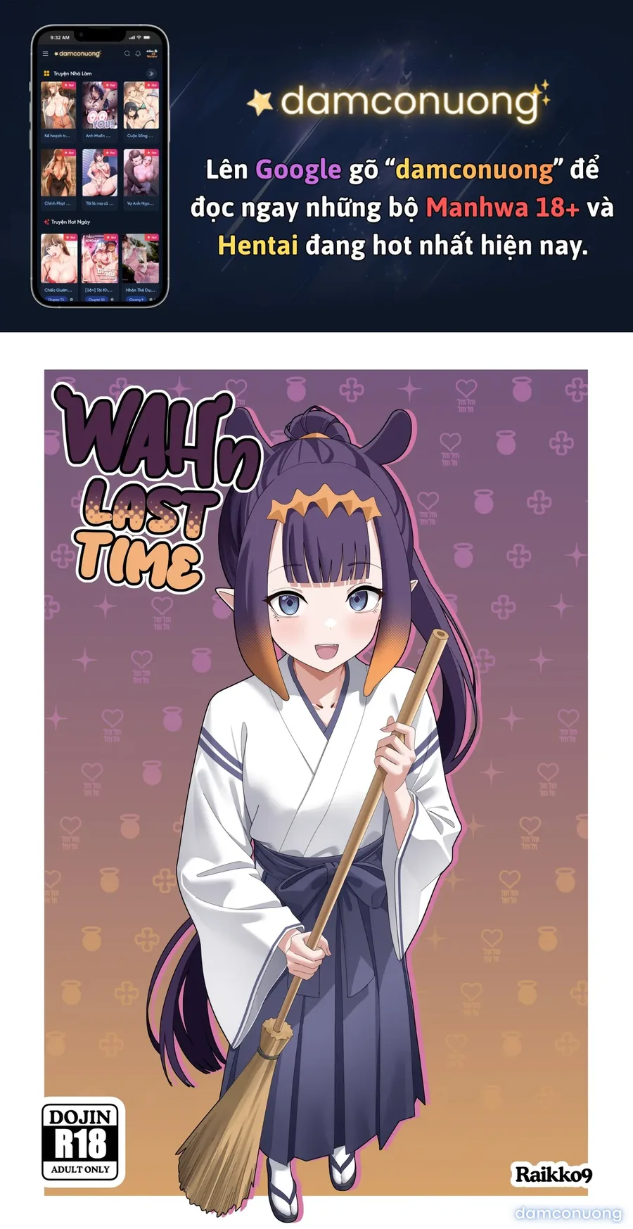 WAHn LAST TIME 