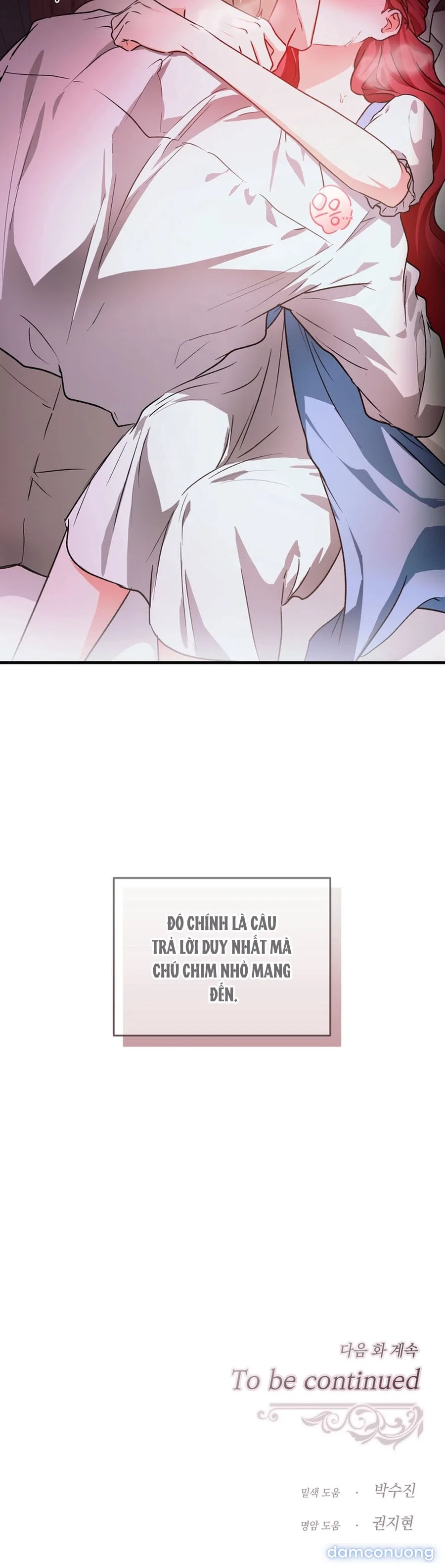 Xin Đừng Tha Tội Cho Chúng Con 