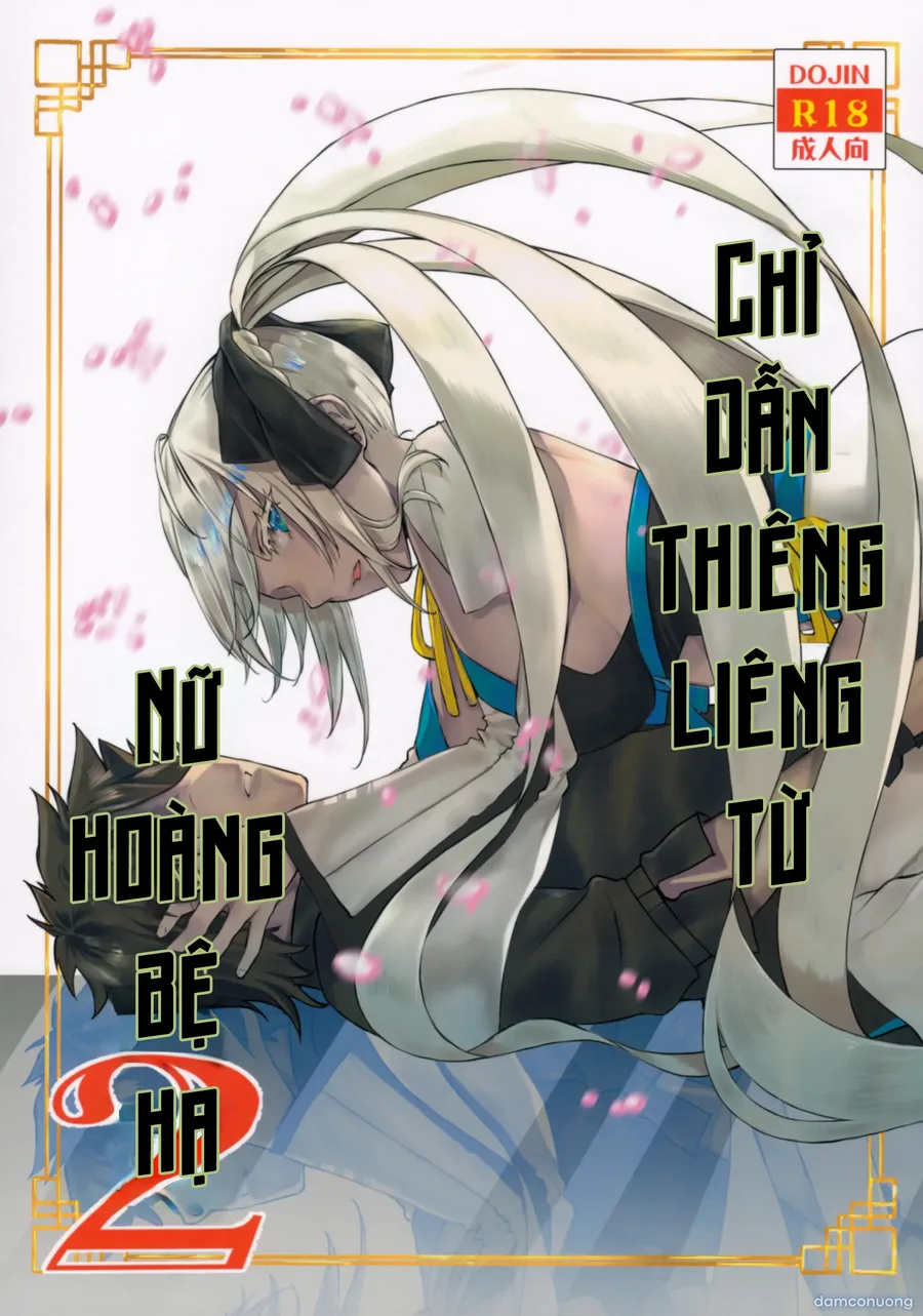 Chỉ dẫn thiêng liêng từ nữ hoàng bệ hạ 2 