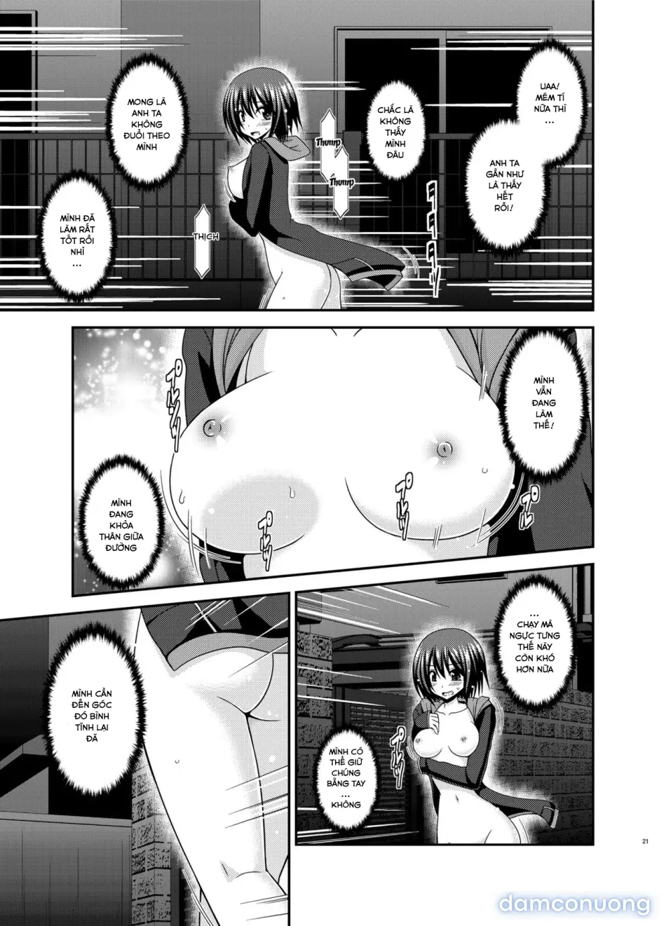 Mizushima-san wa Roshutsushou 