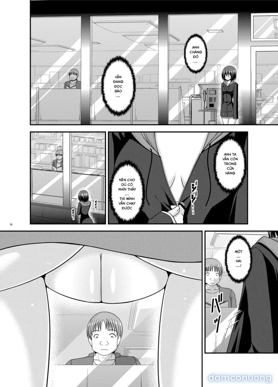 Mizushima-san wa Roshutsushou 