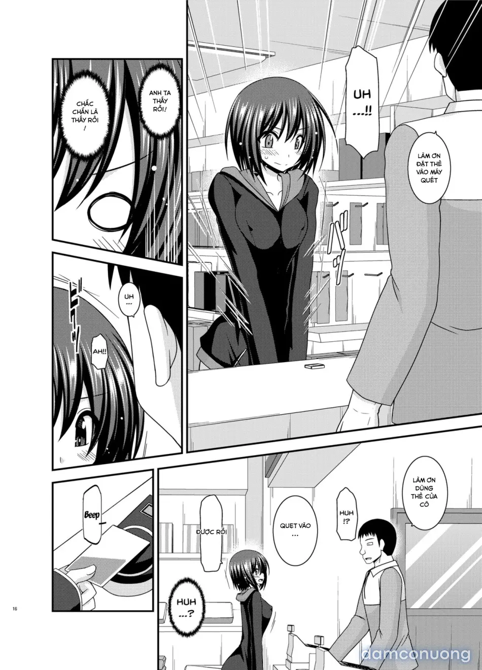Mizushima-san wa Roshutsushou 