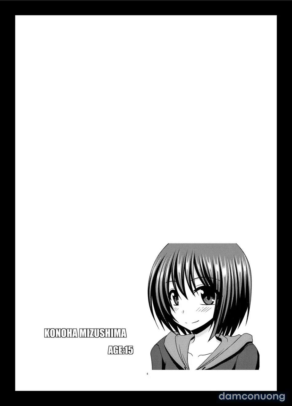 Mizushima-san wa Roshutsushou 