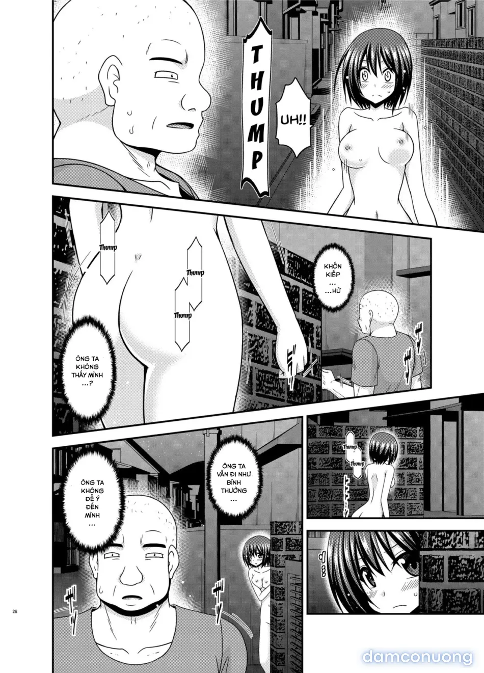 Mizushima-san wa Roshutsushou 