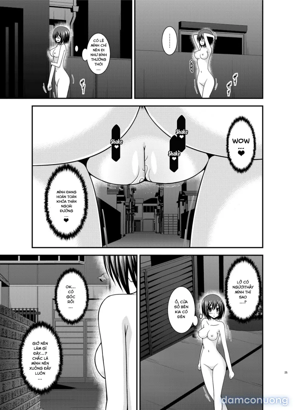 Mizushima-san wa Roshutsushou 