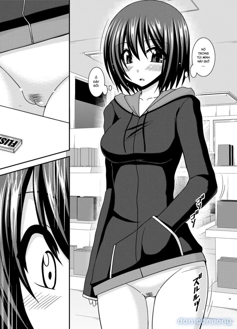 Mizushima-san wa Roshutsushou 