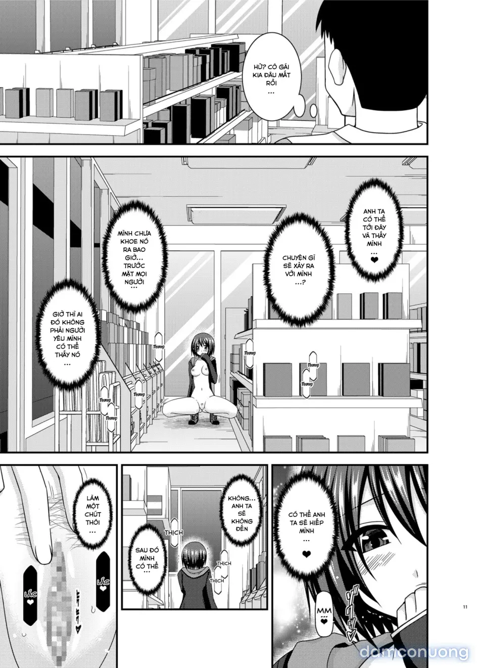 Mizushima-san wa Roshutsushou 
