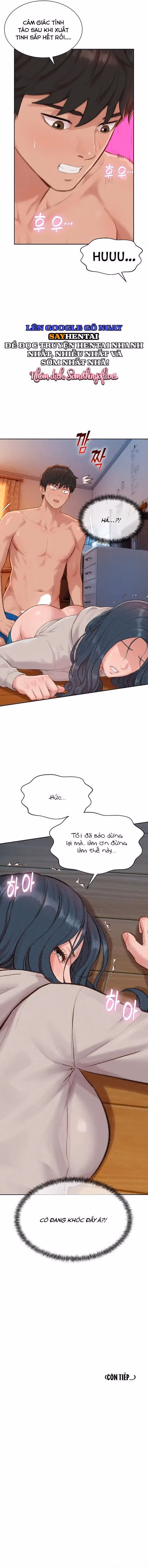 Hậu Cung Triệu Đô 