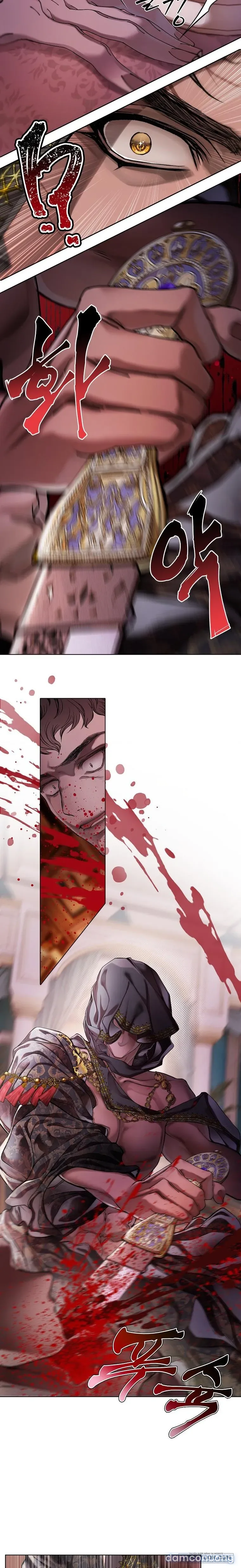 Cẩm Nang Dành Cho Merry Bad Ending 