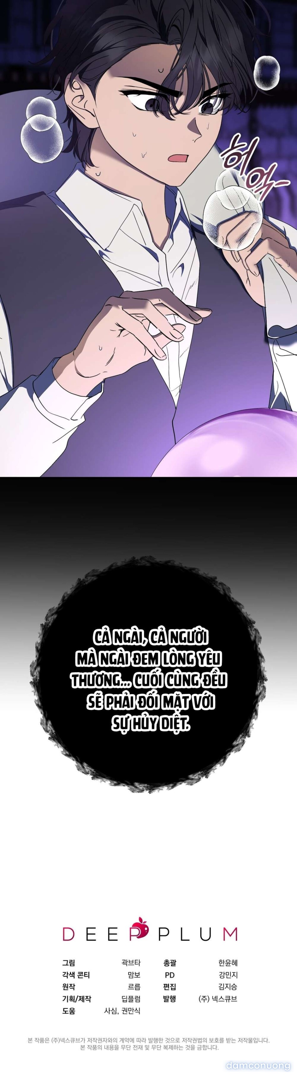 Ma vương muốn hòa bình 