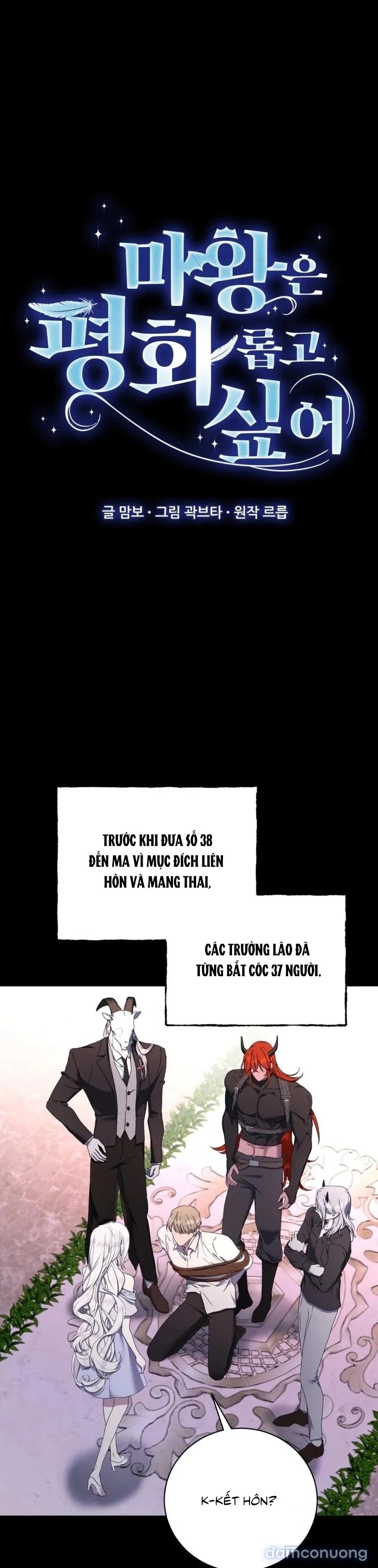 Ma vương muốn hòa bình 