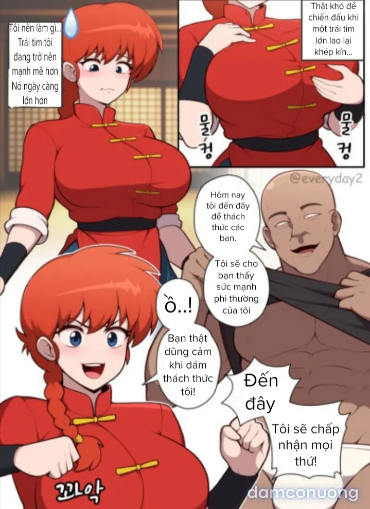 ranma ½ 