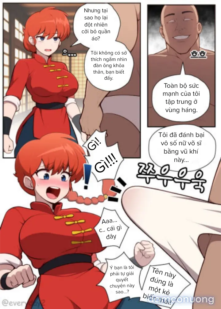 ranma ½ 