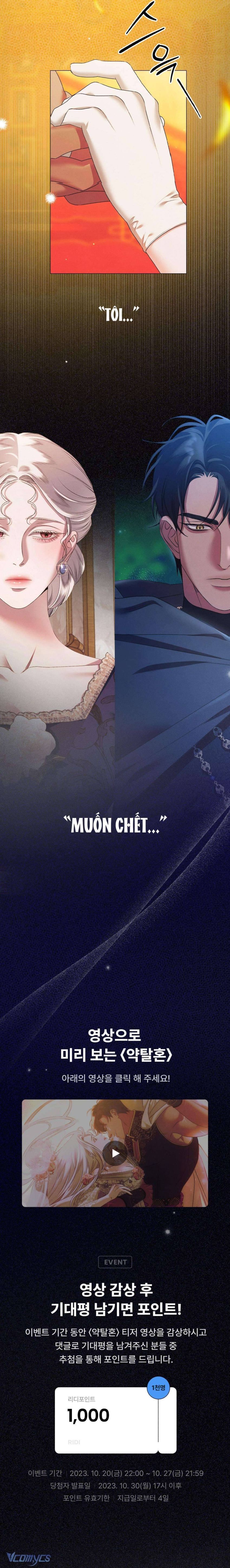 [18+] Hôn Nhân Săn Mồi 