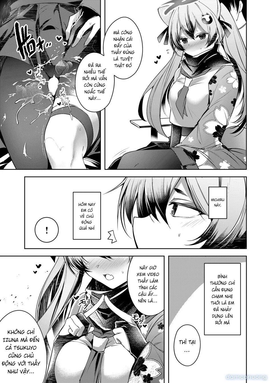Shinobi Koishitau 
