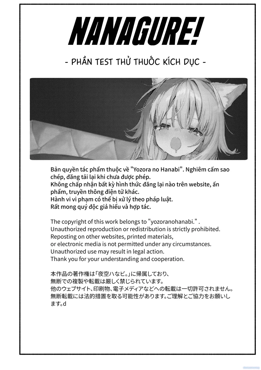 Nanagure! - Phần thử thuốc kích dục 