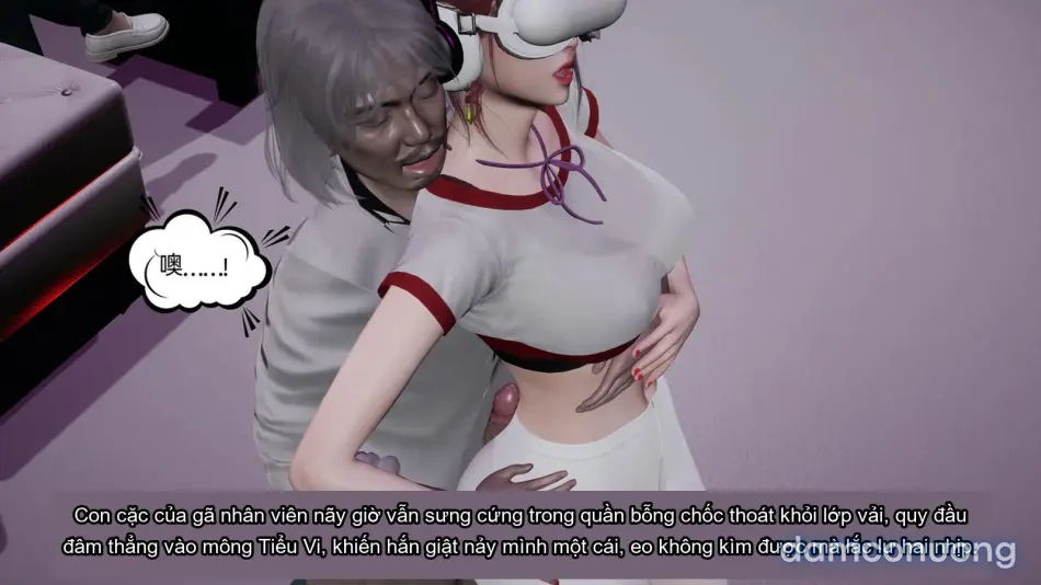 [不爱我就拉倒] 我的迟钝女友小维 