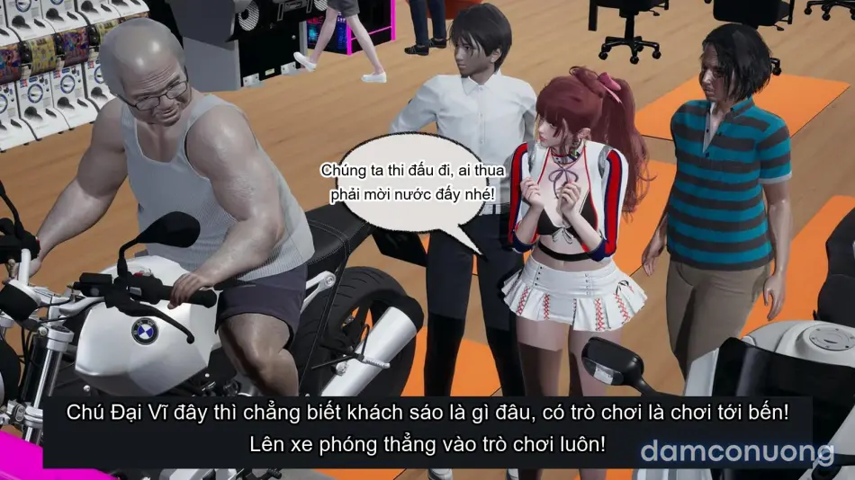 [不爱我就拉倒] 我的迟钝女友小维 