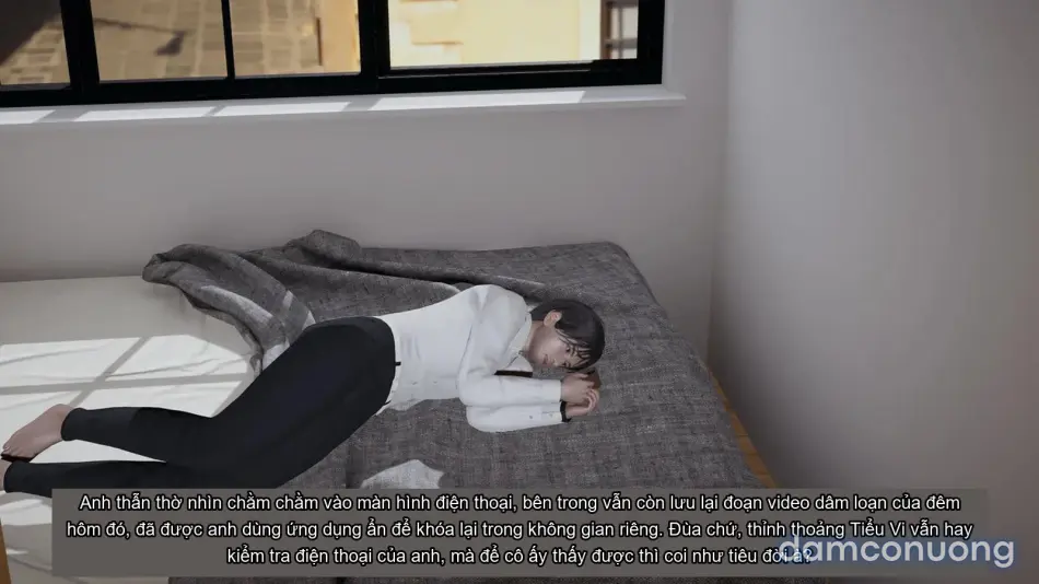 [不爱我就拉倒] 我的迟钝女友小维 