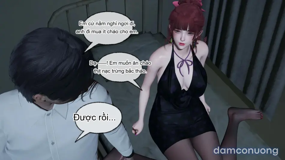 [不爱我就拉倒] 我的迟钝女友小维 