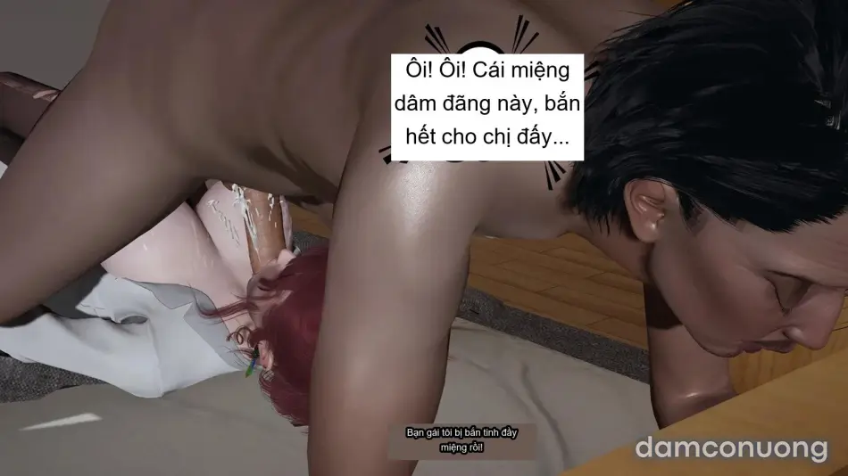 [不爱我就拉倒] 我的迟钝女友小维 