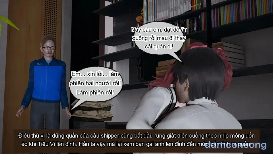 [不爱我就拉倒] 我的迟钝女友小维 