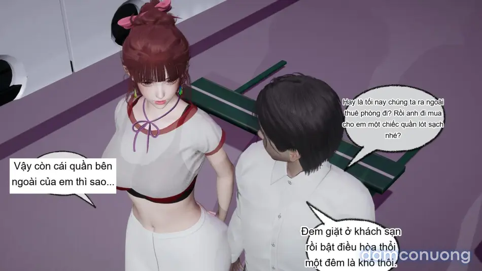 [不爱我就拉倒] 我的迟钝女友小维 