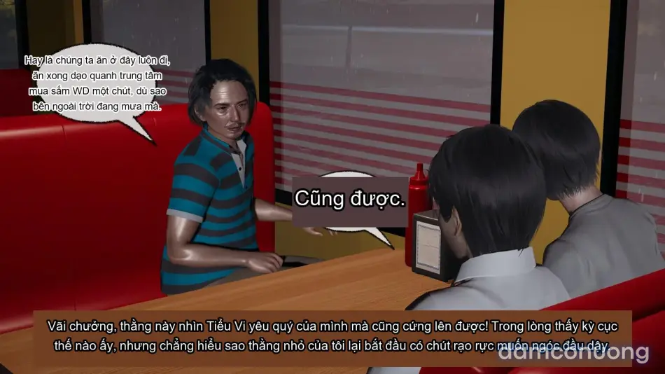 [不爱我就拉倒] 我的迟钝女友小维 