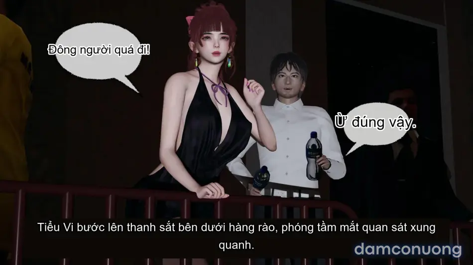 [不爱我就拉倒] 我的迟钝女友小维 