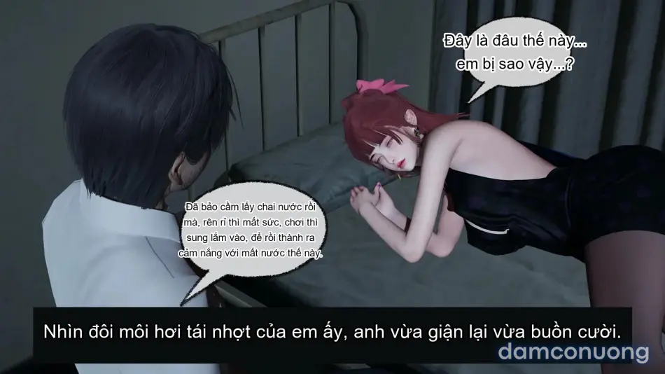 [不爱我就拉倒] 我的迟钝女友小维 