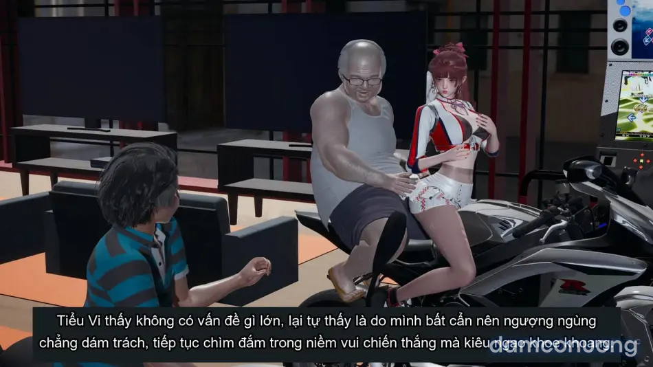 [不爱我就拉倒] 我的迟钝女友小维 